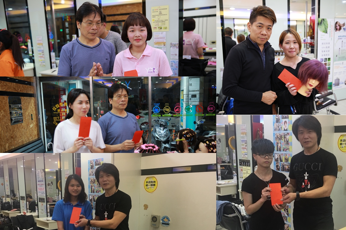 雅客york助理學生年度技術總考