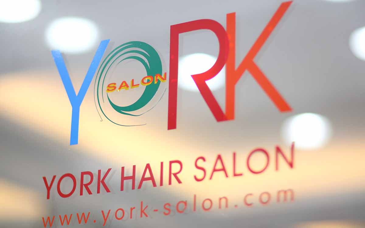 YORK Salon 雅客剪燙設計