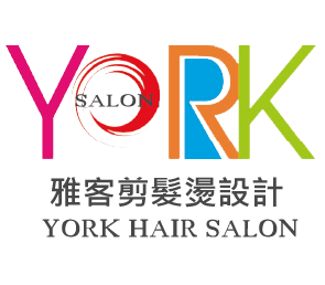 YORK Salon 雅客剪燙設計